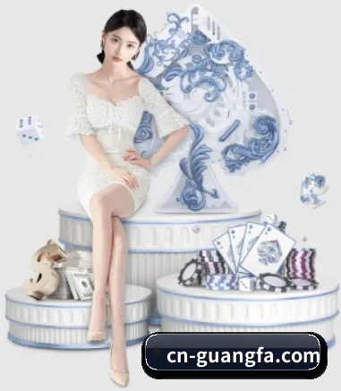 广发体育 APP